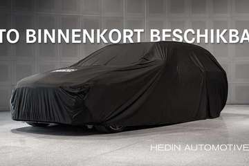 Long Range Long Range Launch Edition