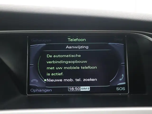 Audi A4 view 14