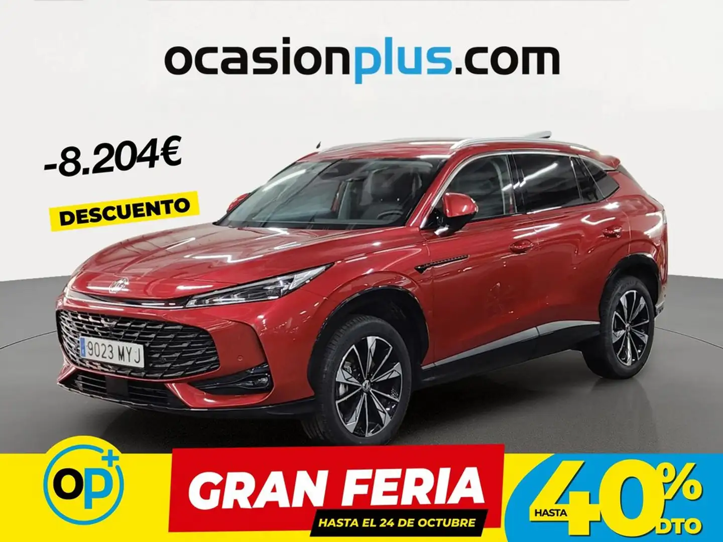 MG HS 1.5 T-GDI Luxury Rojo - 1