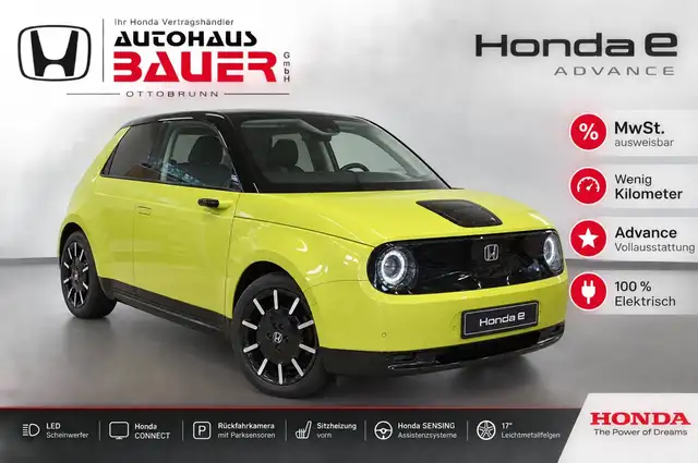 Honda e
