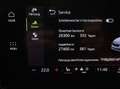 Skoda Octavia Combi 2,0 TDI Style DSG.LED/ACC/Navi/el.AHK/RFK... Schwarz - thumbnail 28