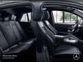 Mercedes-Benz GLE 63 AMG GLE 63 S Coupé 4M NIGHT+PANO+360+AHK+MULTIBEAM+9G Weiß - thumbnail 13