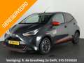 Toyota Aygo 1.0 VVT-i X-Fun Sport + Coral Red Pack | 1e eigena Grijs - thumbnail 1