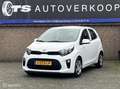 Kia Picanto 1.0 DPi ComfortLine 5p+CRUISE CONTROL+NAP Wit - thumbnail 22