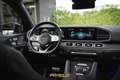Mercedes-Benz GLE 350 de Coupe 4Matic AMG/Pano/Trekh/Burmester/ACC/AIR Argent - thumbnail 23