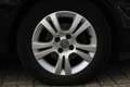 Opel Corsa 1.3 CDTi EcoFlex S/S Cosmo Zwart - thumbnail 31
