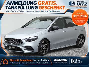 AMG +MBeam+AHK+PanoSD+Winter+Night+