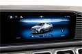 Mercedes-Benz GLE 53 AMG Coupé Hybrid 4MATIC+ Premium Plus, Massage, Nightp Schwarz - thumbnail 20