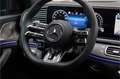 Mercedes-Benz GLE 53 AMG Coupé Hybrid 4MATIC+ Premium Plus, Massage, Nightp Schwarz - thumbnail 23