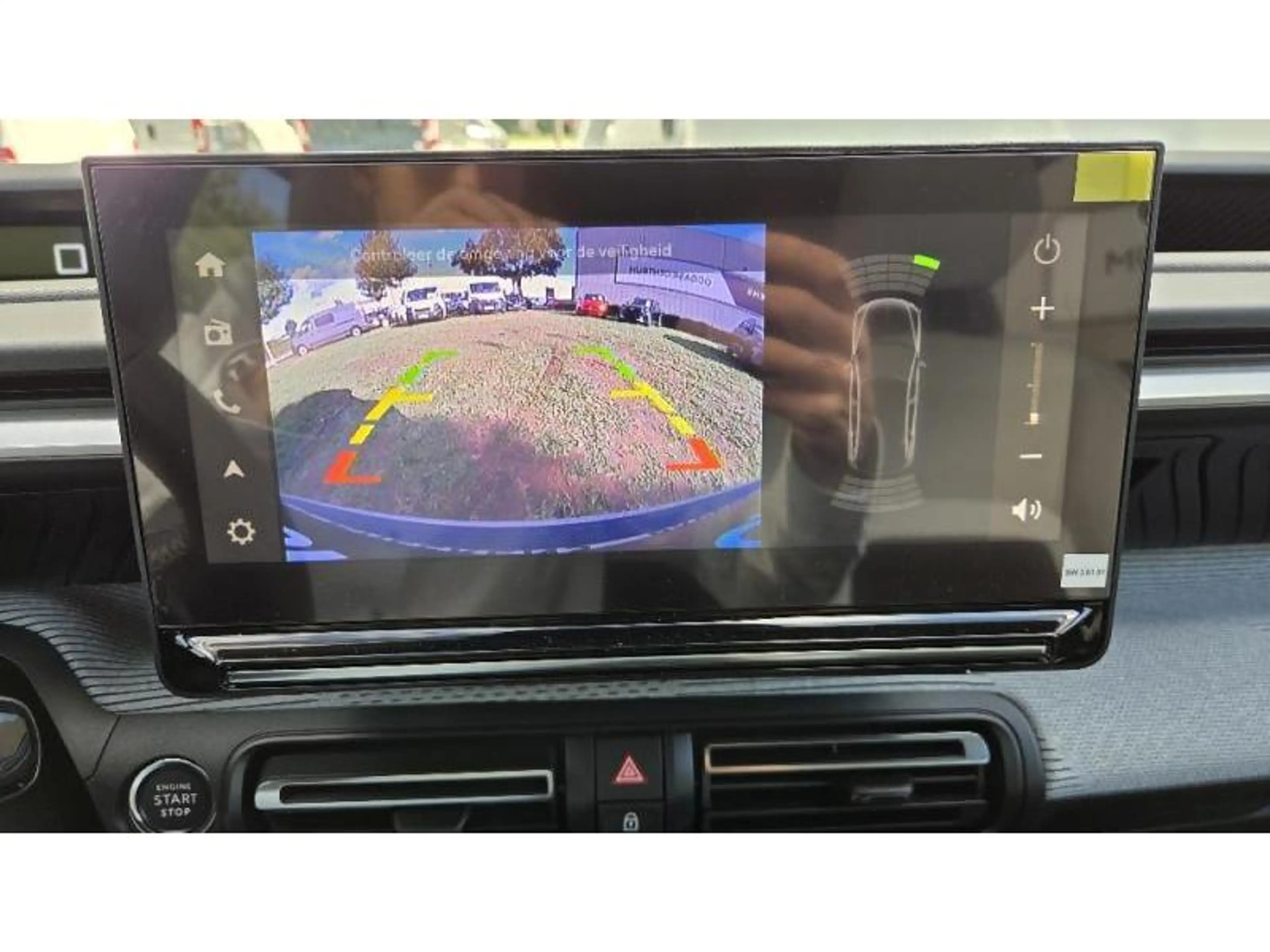 Citroen C3 Aircross Max Mild Hybride  MHEV — photo 10