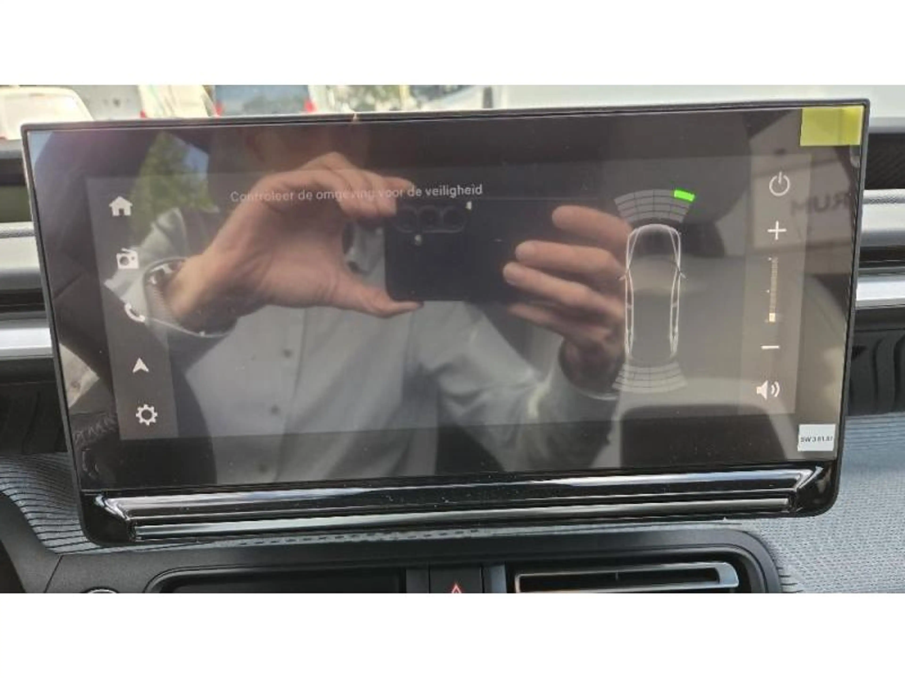 Citroen C3 Aircross Max Mild Hybride  MHEV — photo 9