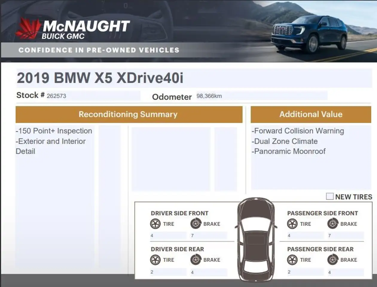 BMW X5 снимка BMW X5