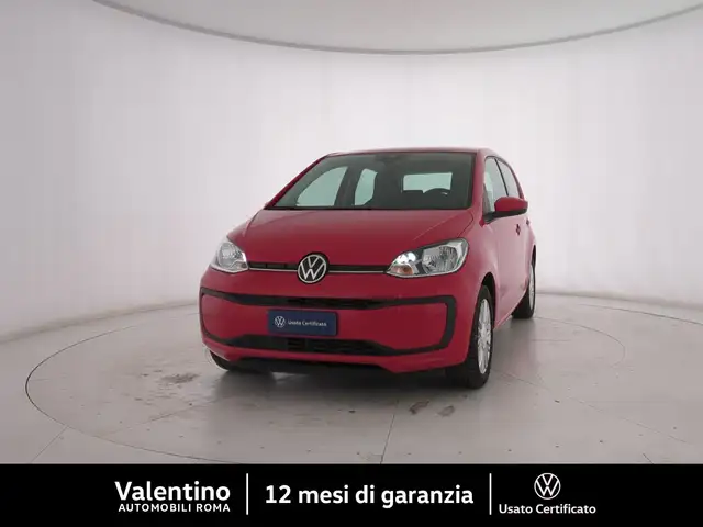 Volkswagen up!