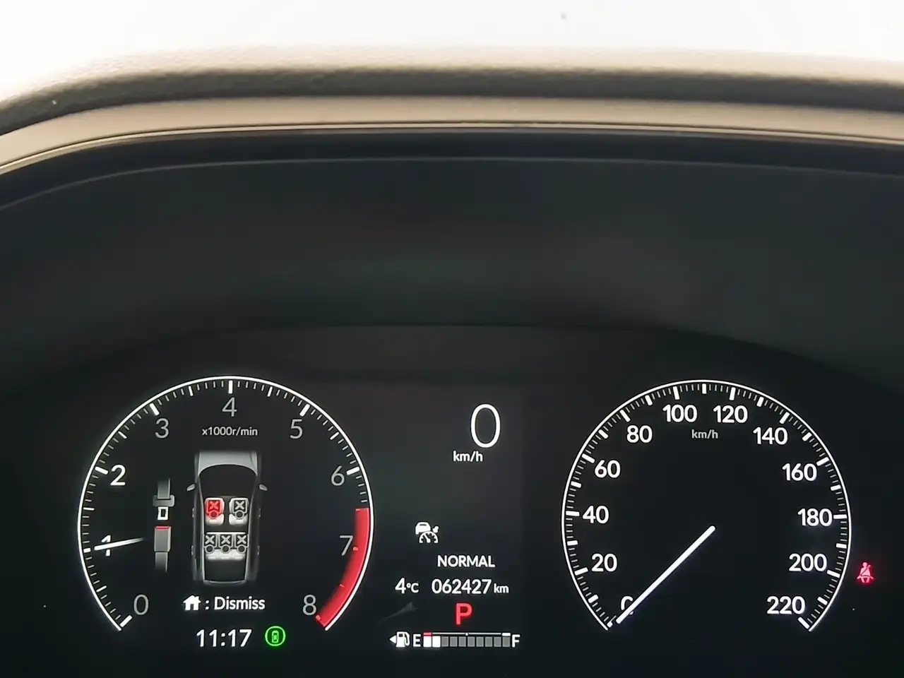Honda CR-V снимка Honda CR-V