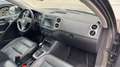 Volkswagen Tiguan II 1.4 TSI 150 DSG7 Lounge - Automatique - thumbnail 10