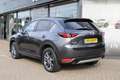Mazda CX-5 2.5 AWD SkyActiv-G 194 Signature , Automaat, Leder Gris - thumbnail 8