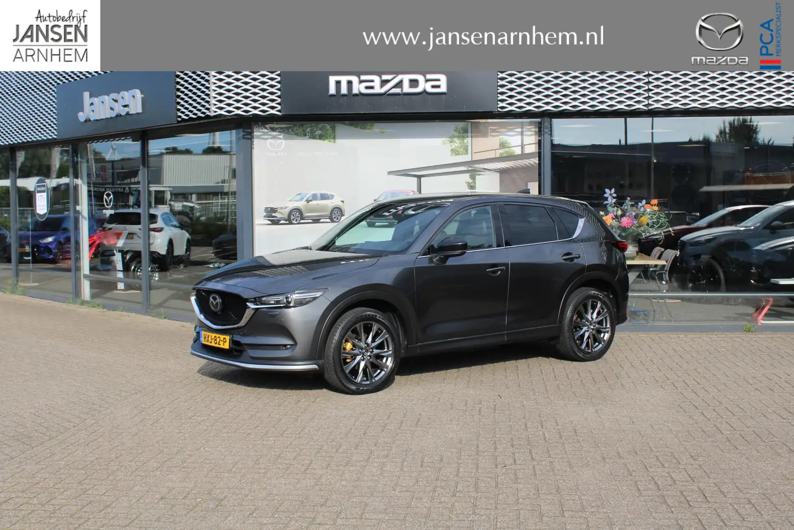 Mazda CX-5 2.5 AWD SkyActiv-G 194 Signature , Automaat, Leder Gris - 1