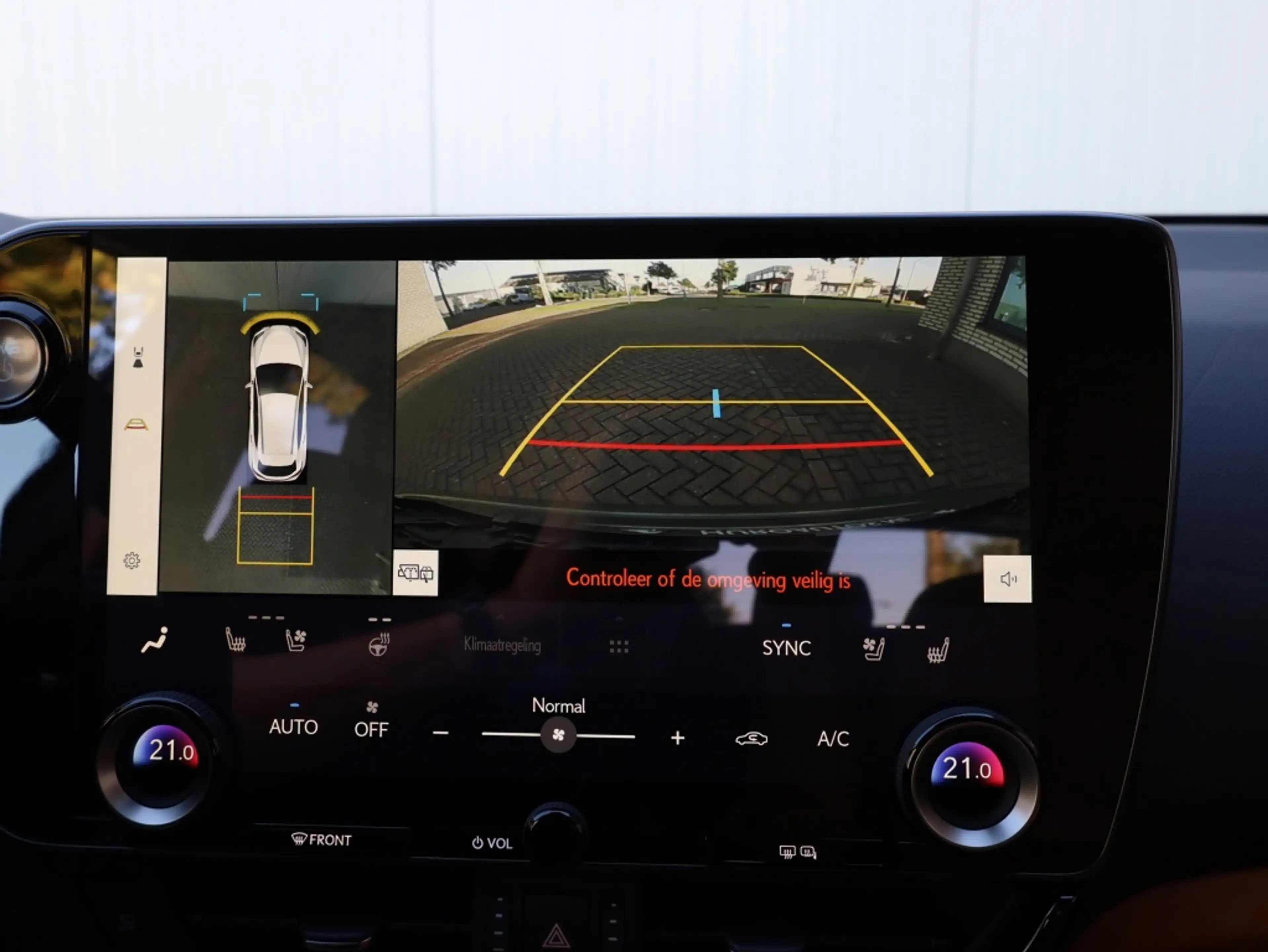 Lexus NX 450h+ AWD Luxury Line Premium | 360 Camera | Stoelventil — photo 17
