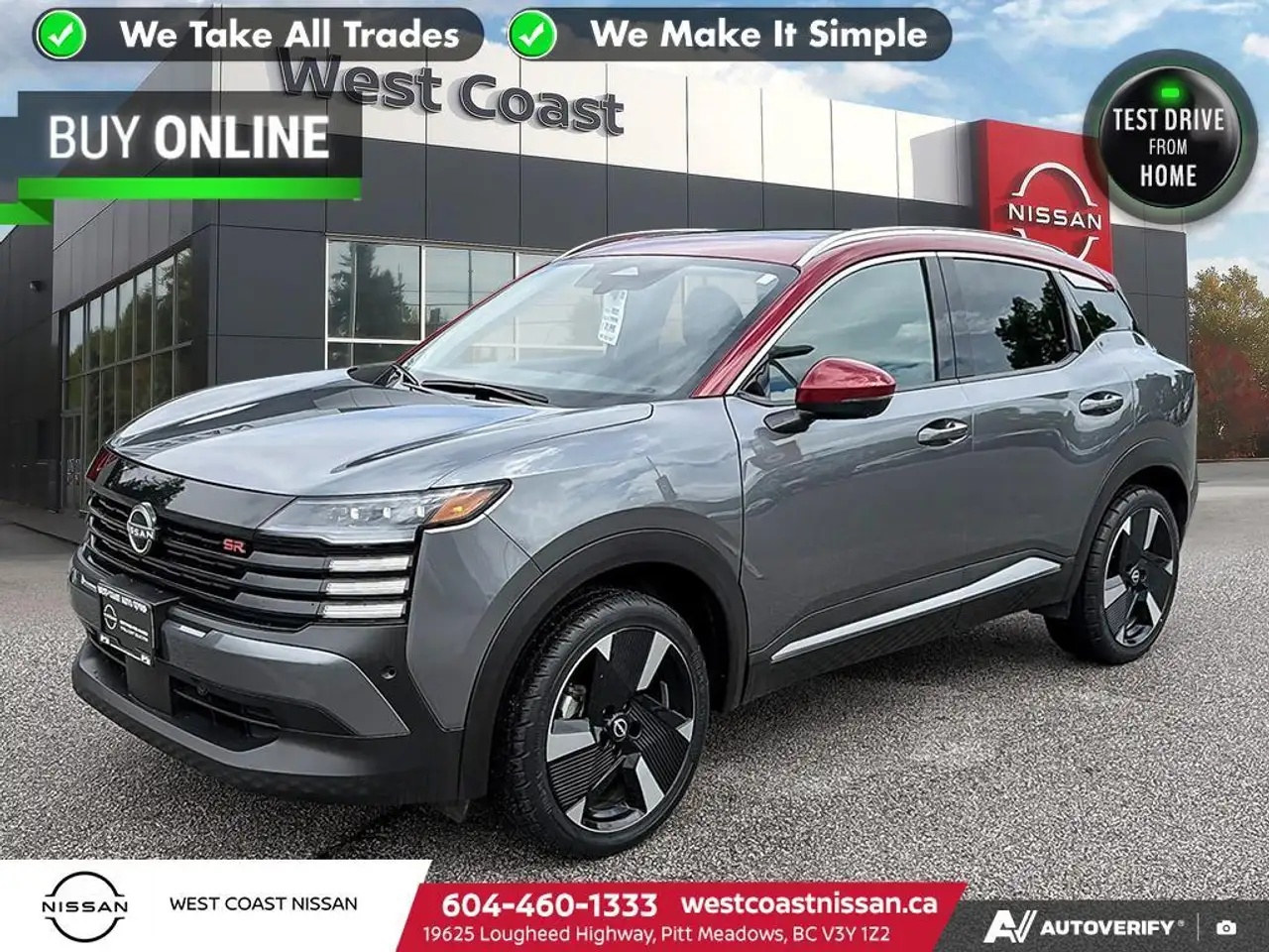 Nissan Kicks снимка Nissan Kicks