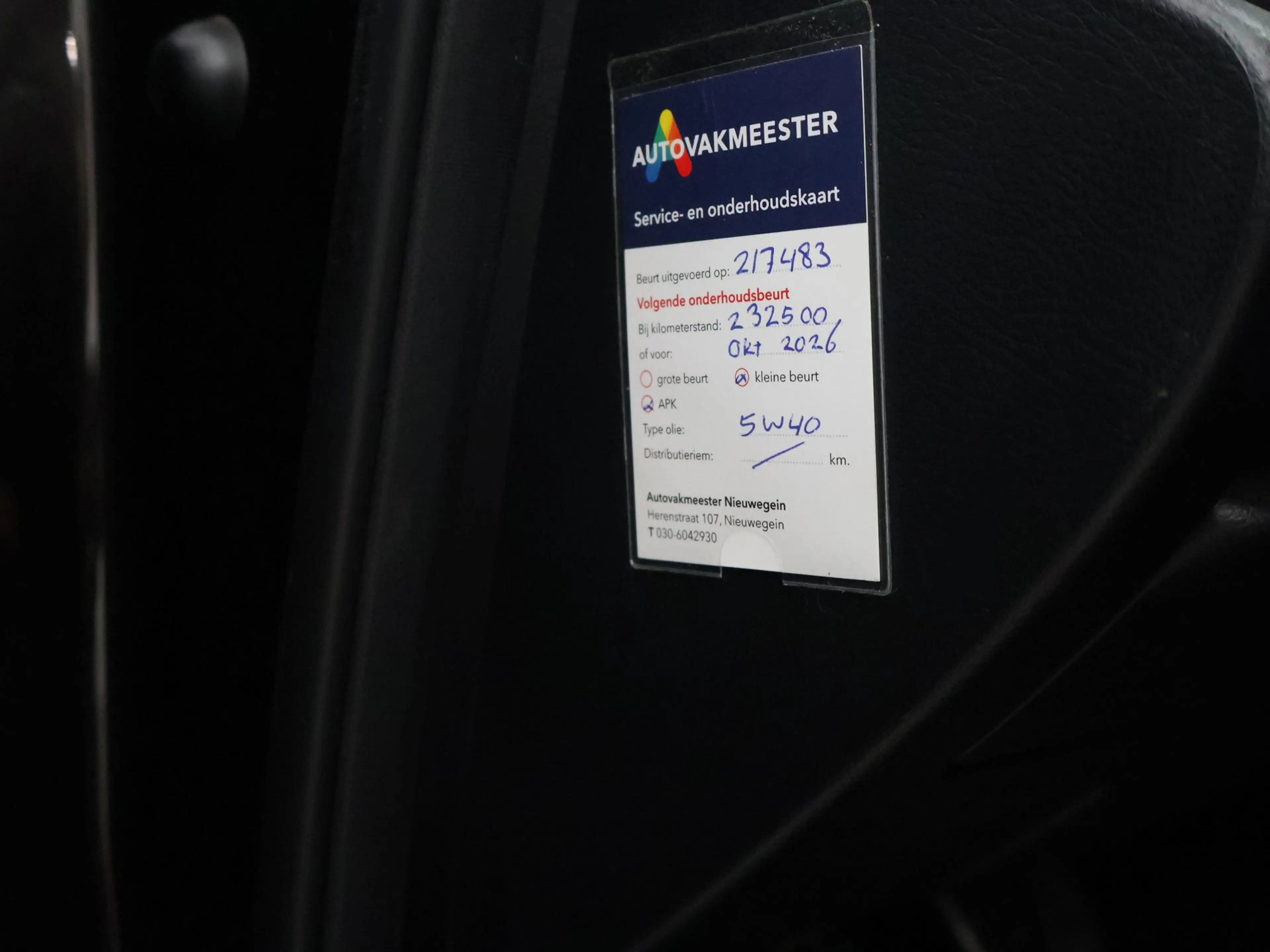 Mazda 6 Sportbreak 2.5 S-VT GT-M 170 PK BOSE | TREKHAAK | — photo 15