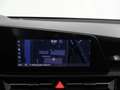 Kia Niro 1.6 GDi Hybrid ComfortLine | Navigatiesysteem | | Noir - thumbnail 13