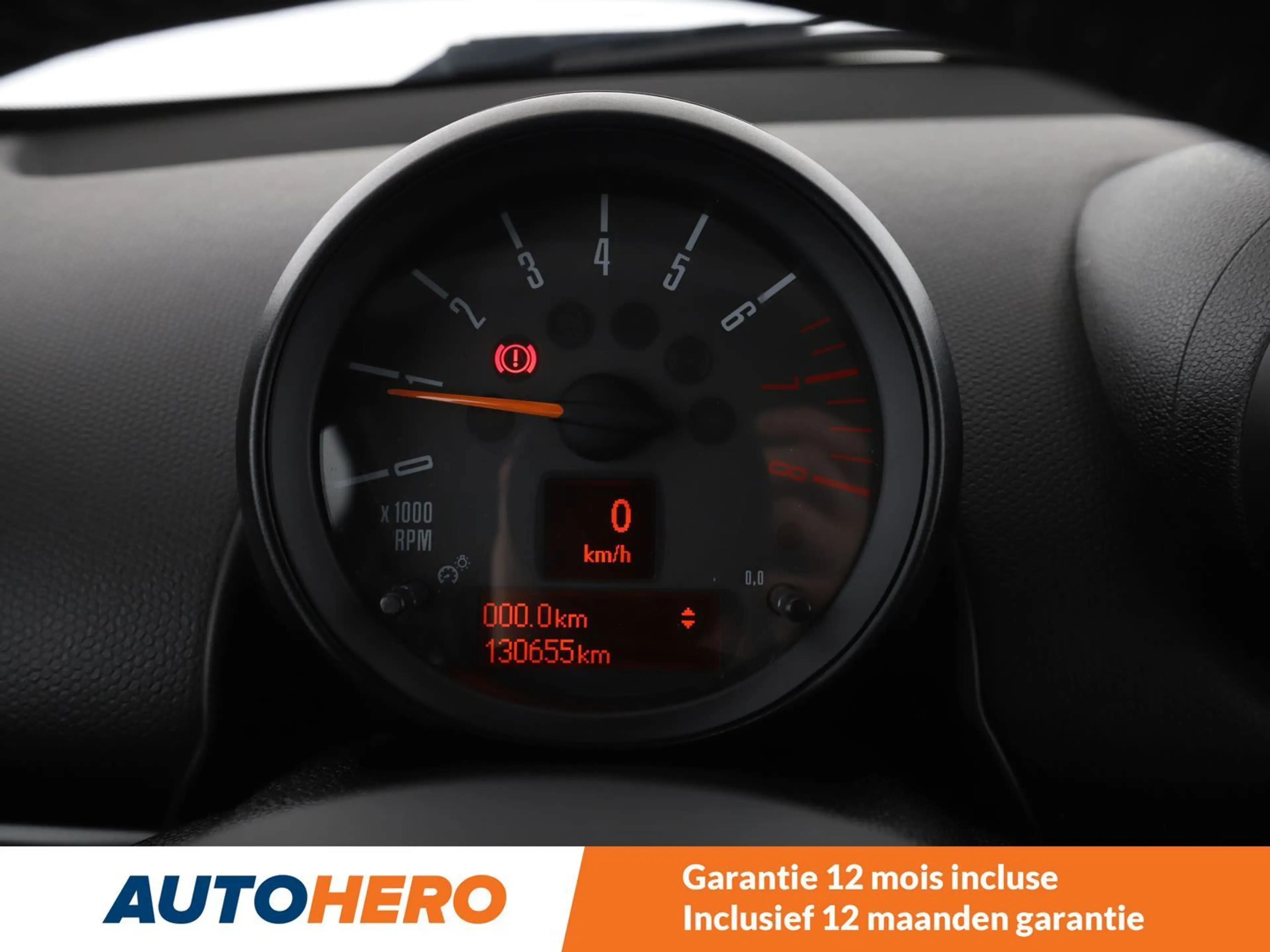 MINI Cooper S Countryman Cooper S ALL4 — photo 6