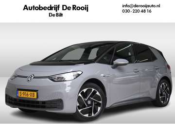 Pro Edition 58 kWh Navigatie | Warmtepomp | 18" 'E
