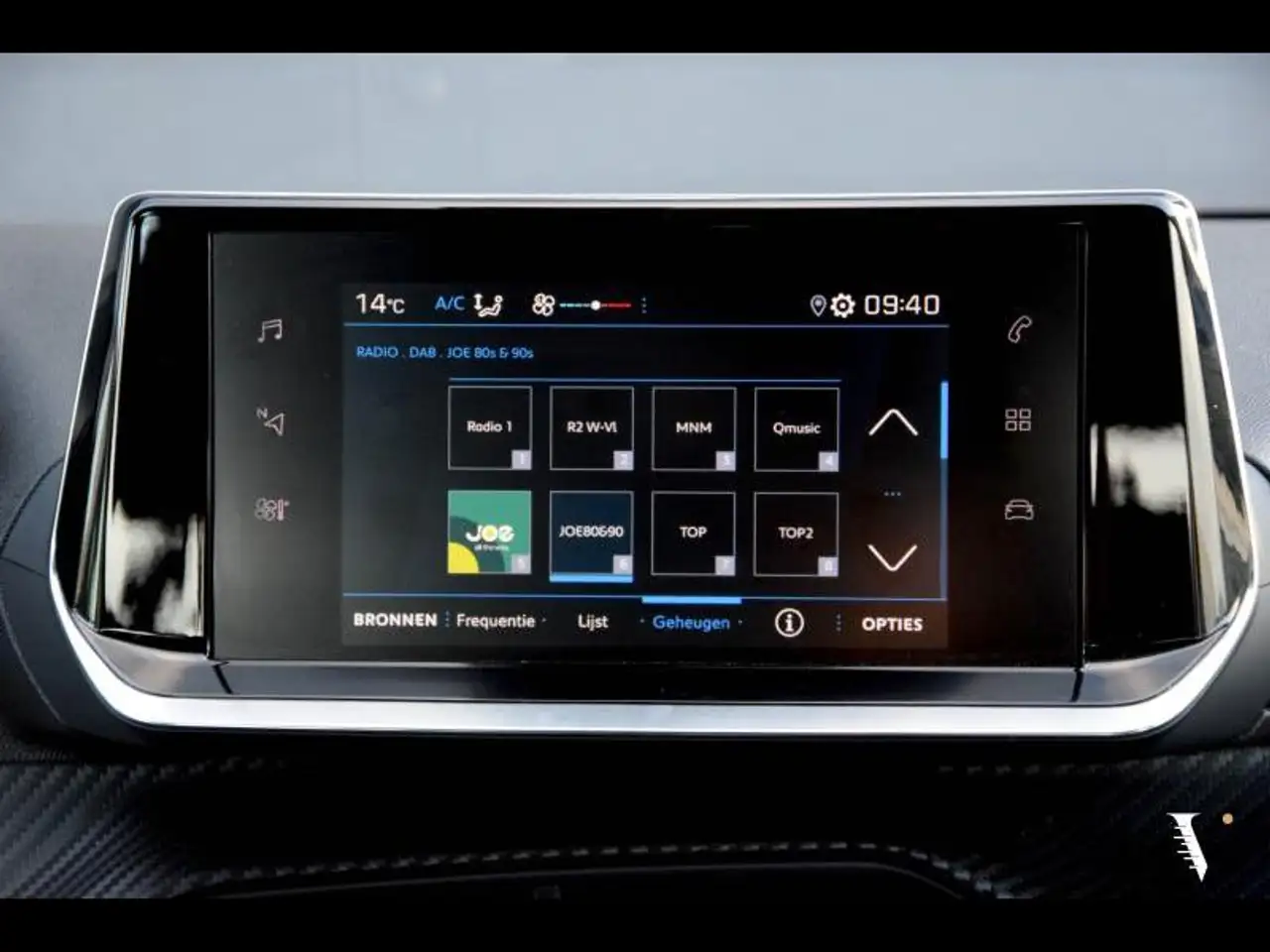 Peugeot 208 CARPLAY | CRUISE | PDC 12