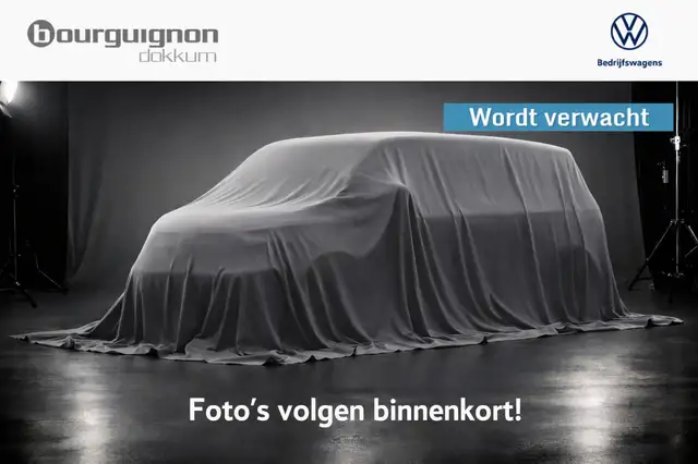 Volkswagen ID. Buzz Cargo 77 kWh | Wordt verwacht | PDC | Cruise | Stoelverw