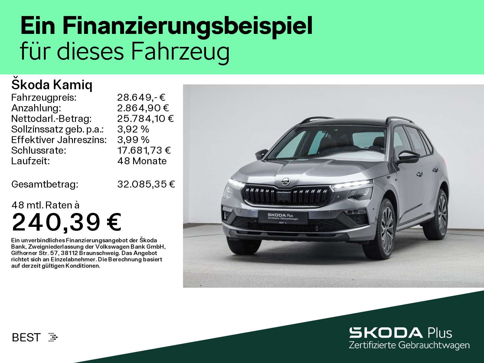Skoda Kamiq