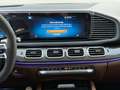 Mercedes-Benz GLE 53 AMG 4Matic+ Coupe*Pano*Amg-Performance* Schwarz - thumbnail 23