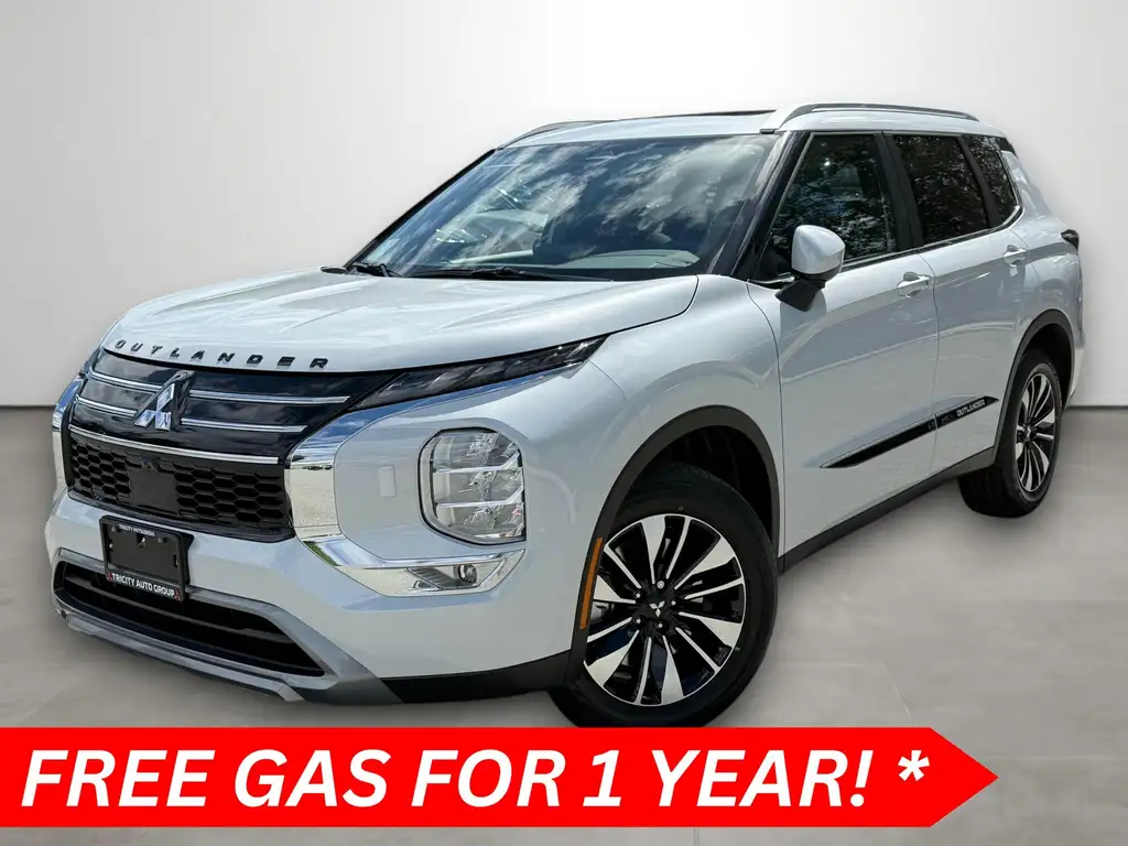 2026 Mitsubishi Outlander