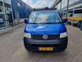 Volkswagen Transporter 2.5 TDI 96 KW L2 DC / DOKA / MIXTO Albastru - thumbnail 3
