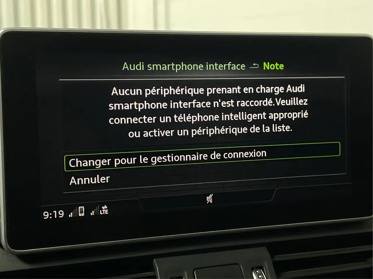 Audi Q5 снимка Audi Q5