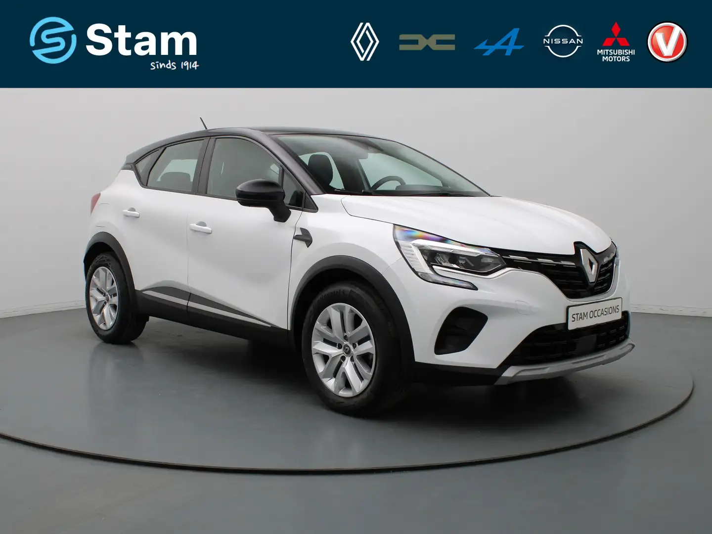 Renault Captur 100pk TCe Zen Airco | Cruise | Carplay Blanc - 1
