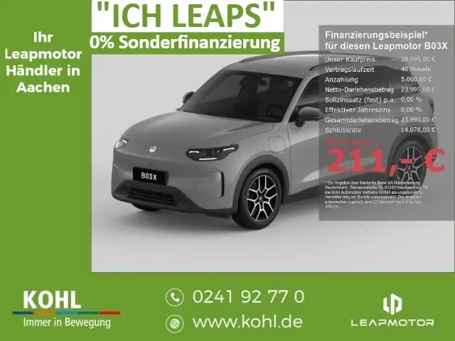 Leapmotor Sonstige