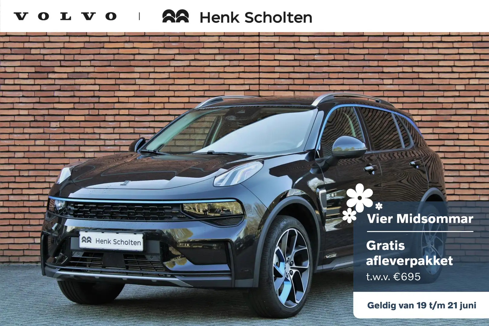 Lynk & Co 01 | Panoramisch dak met schuif/kantel functie | Adap Noir - 1