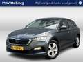 Skoda Scala 1.0 TSI 110PK Ambition / Digitale Cockpit / LED / Gris - thumbnail 1