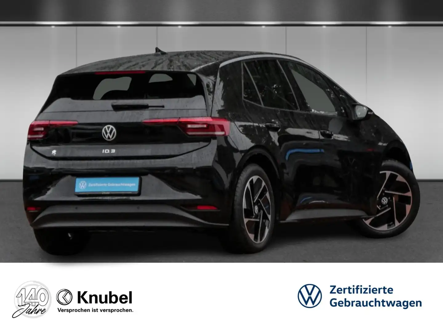 Volkswagen ID.3 Pro IQ.Light Navi AHK ACC Wärmepumpe Schwarz - 2