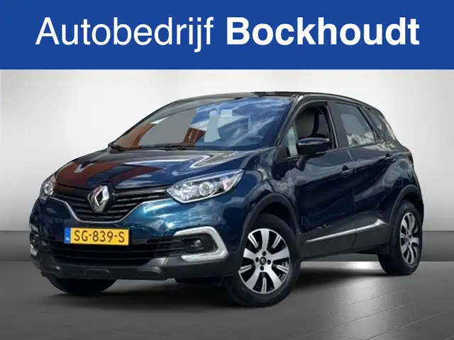 2018 Renault Captur in Blue for sale