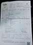 Volkswagen Tiguan 1.6 TDI Business BMT Grigio - thumbnail 15