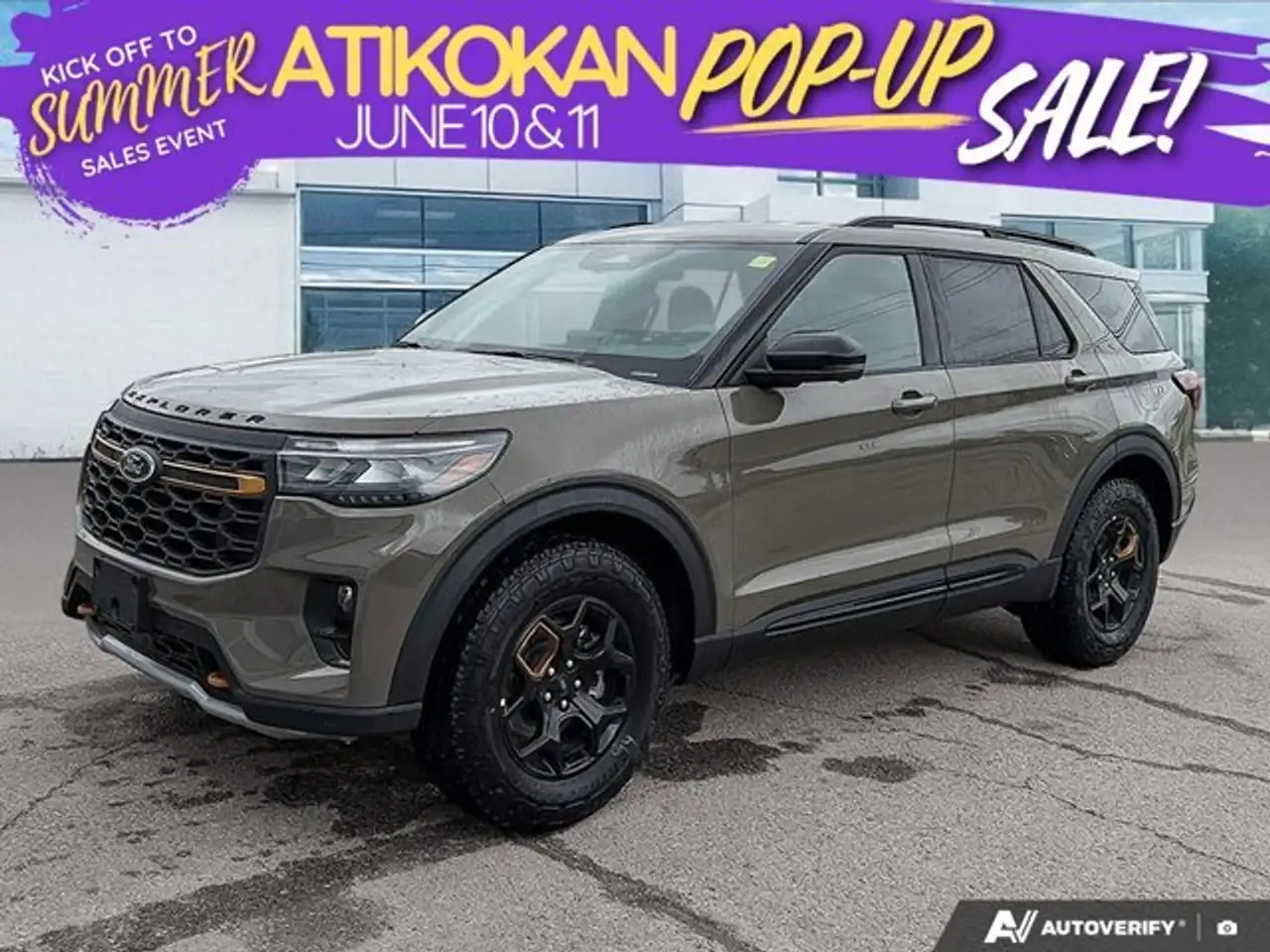2026 Ford Explorer
