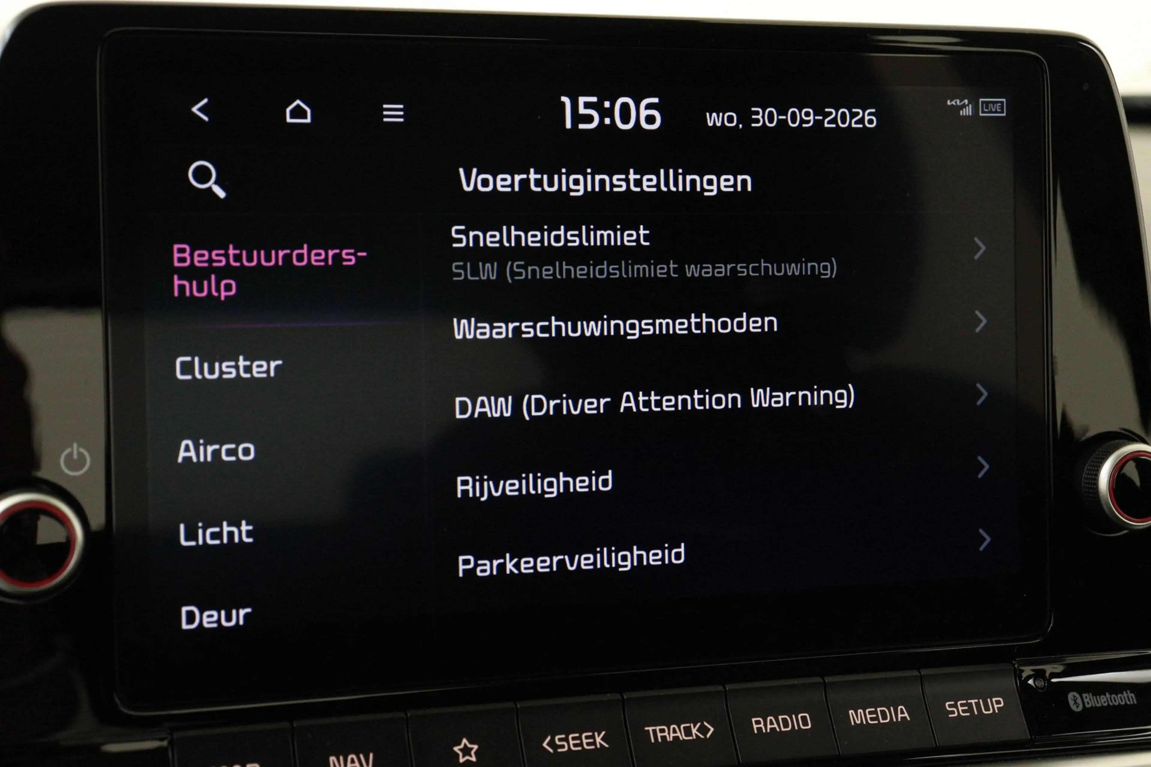 Kia Picanto 1.0 DPI DYNAMICLINE -CAMERA|ADAP.CRUISE|A/C|CARPLA — photo 25