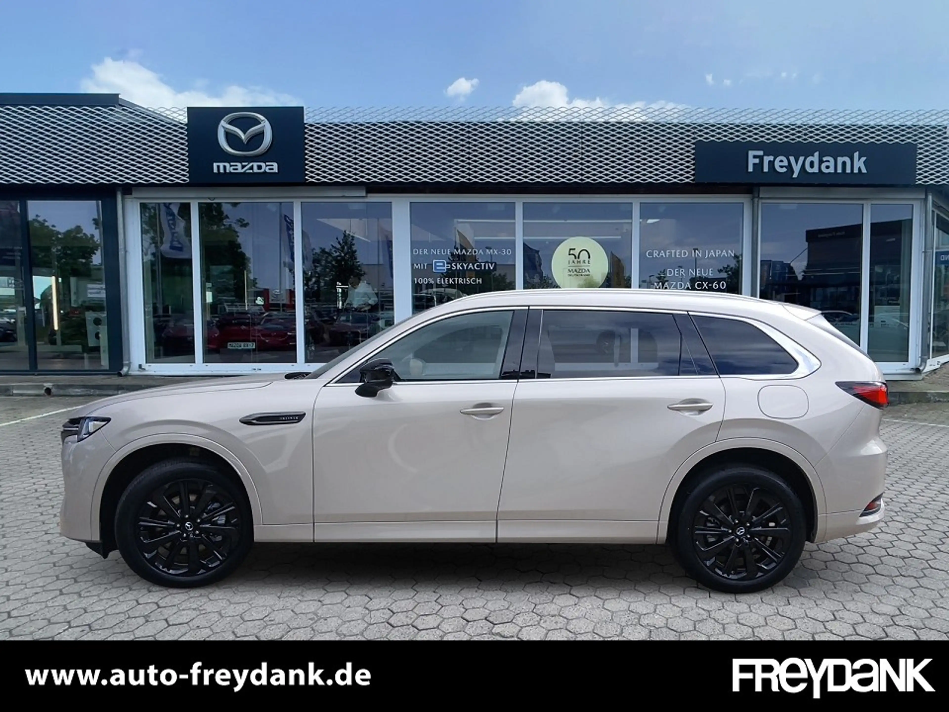Mazda CX-80 3.3L e-SKYACTIV D 254ps Homura Plus CAHO — photo 2