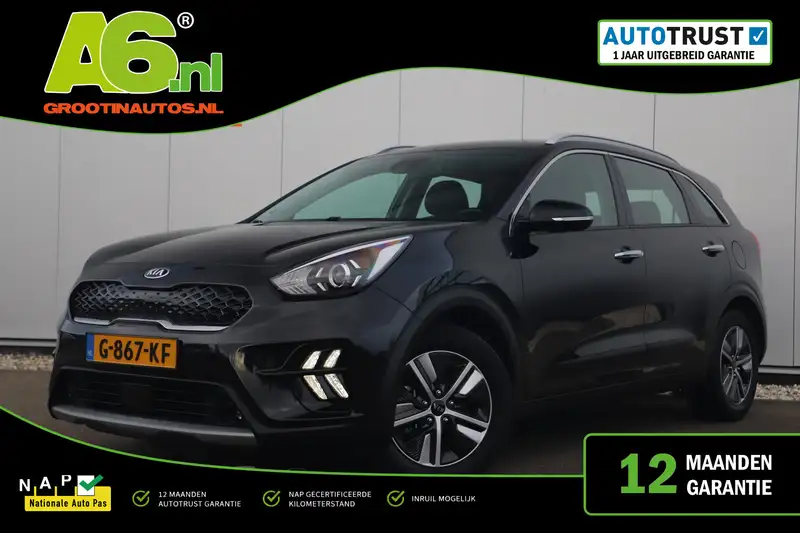 KIA Niro