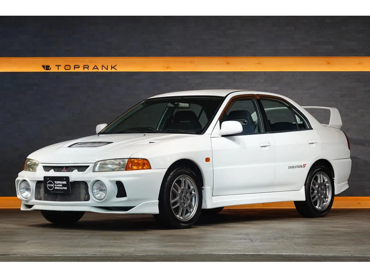 Mitsubishi Lancer Evolution IV Weiß - 1