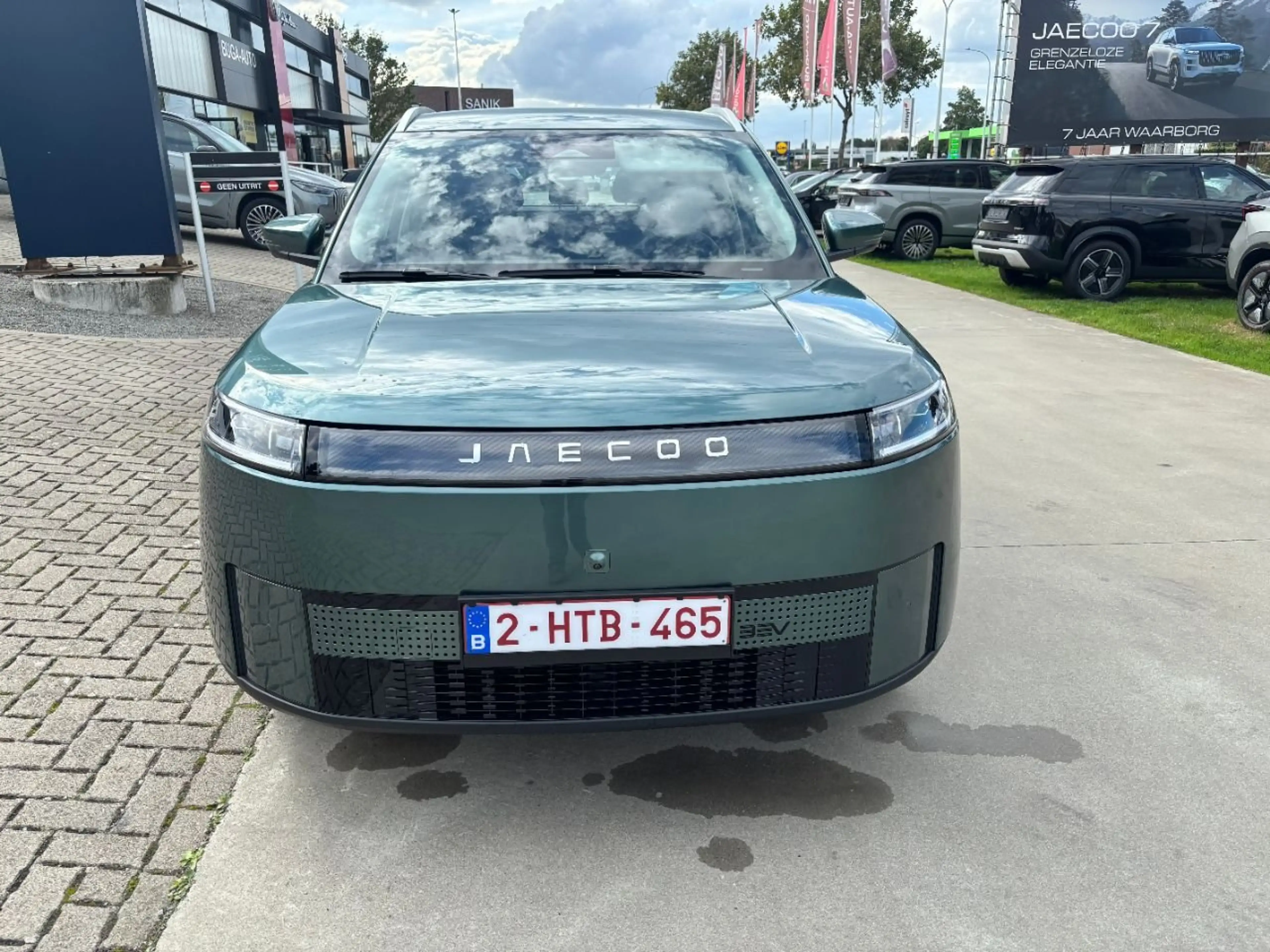 Jaecoo J5 Premium — photo 7