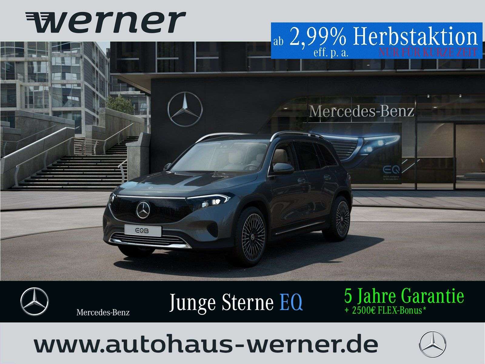 Mercedes-Benz EQB