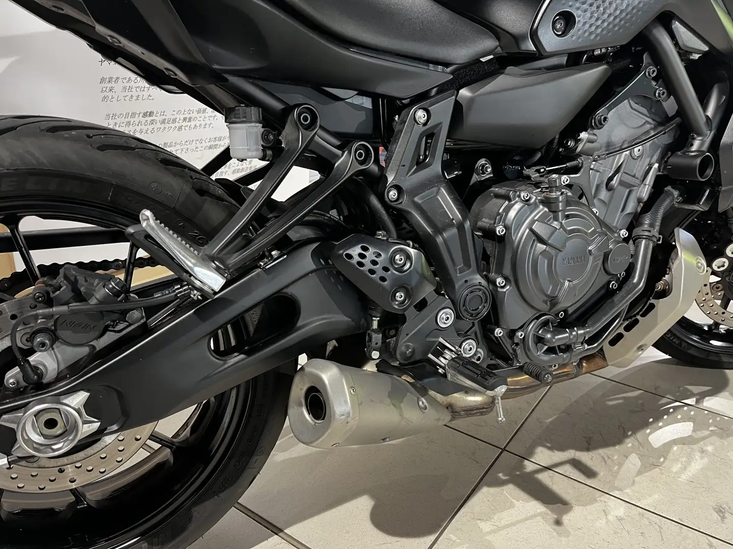 Yamaha MT-07 Noir - 2
