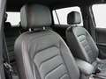 Volkswagen Tiguan R-Line Leder*20Z*Matrix*Navi*AHK*Digital Schwarz - thumbnail 11
